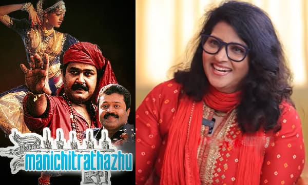 Vani Viswanath about manichithrathazhu movie (Image Source: Youtube)