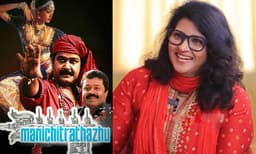 ‘മണിച്ചിത്രത്താഴി‘ല്‍ ശോഭനയുടെ കഥാപാത്രത്തേക്കാള്‍ ആഗ്രഹിച്ചത് മോഹൻലാലിന്റെ കഥാപാത്രം; ഹീറോയിനുകള്‍ വെല്ലുവിളിയായിട്ടില്ല...’ വാണി വിശ്വനാഥ് 