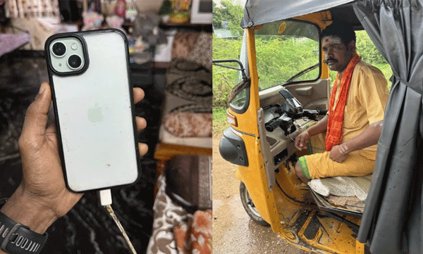 കാണാതായ ഐഫോണ്‍ തിരികെയത്തിച്ചു: ഓട്ടോ ഡ്രൈവര്‍ക്ക് നന്ദിപറഞ്ഞ് യുവാവ് 
