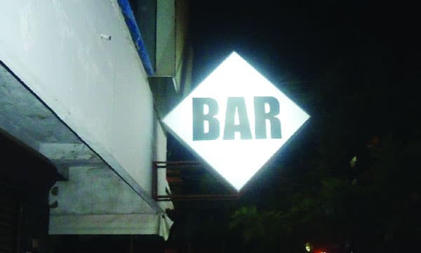 സംസ്ഥാനത്ത് ബാറുകളുടെ എണ്ണം ആയിരം കടന്നു ; എണ്ണത്തില്‍ അതിവേഗം സെഞ്ചുറിയടിച്ച് കോട്ടയം
