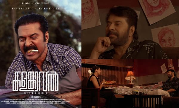 Mammootty about Kalamkaval movie (Image Source: Instagram)