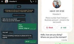 കാസർകോട് ജില്ലാ കളക്ടർ കെ ഇമ്പ ശേഖറിന്റെ പേരിൽ വ്യാജ വാട്സ്ആപ്പ് അക്കൗണ്ട്