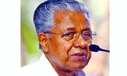 കിഫ്ബി മസാലബോണ്ട് ഇടപാട്: മുഖ്യമന്ത്രിക്ക് നോട്ടീസ് അയച്ച് ഇ.ഡി.