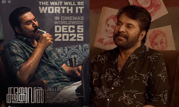 Mammootty about selecting movies by Mammootty Kampany (Image Source: Instagram)