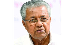 രാഹുല്‍ മാങ്കുട്ടത്തില്‍ ലൈംഗികവൈകൃതമുള്ളയാള്‍ ; സംരക്ഷിക്കുന്നവര്‍ കോണ്‍ഗ്രസുകാരെന്ന് മുഖ്യമന്ത്രി
