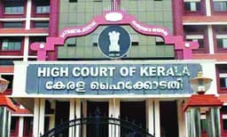 രാഹുല്‍ മാങ്കൂട്ടത്തില്‍ ഹൈക്കോടതിയില്‍ മുന്‍കൂര്‍ ജാമ്യാപേക്ഷ നല്‍കി ; നടന്നത് ലഘുവിചാരണയെന്ന് ഹര്‍ജി, നാളെ പരിഗണിച്ചേക്കും