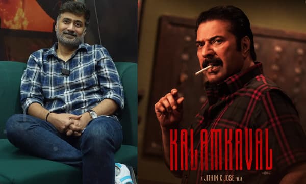 Rahul Ravindran praises mammootty and kalamkaval movie 