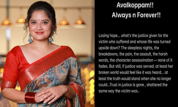 ‘പ്രതീക്ഷ നഷ്ടപ്പെട്ടു, അതിജീവിതയെപ്പോലെ ഞാനും തകര്‍ക്കപ്പെട്ടു’; പ്രതികരണവുമായി ഷഫ്‌ന നിസാം 
