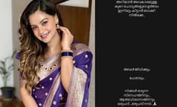 അവള്‍ ജീവിക്കും, പോരാടും; നിങ്ങള്‍ തരുന്ന സ്‌നേഹത്തിനും ആത്മവിശ്വാസത്തിനും നന്ദി; കുറിപ്പുമായി ശില്‍പ ബാല 
