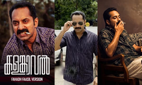 Fahad Faasil as mammootty in kalamkaval movie (Image Source: Instagram)