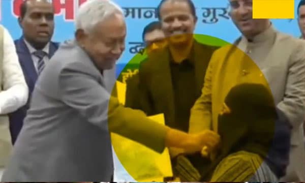 സര്‍ട്ടിഫിക്കറ്റ് വിതരണ ചടങ്ങില്‍ വനിതാ ഡോക്ടറുടെ ഹിജാബ് വലിച്ചുതാഴ്ത്തി ; ബിഹാര്‍ മുഖ്യമന്ത്രി നിതീഷ് കുമാറിനെതിരേ രോഷം