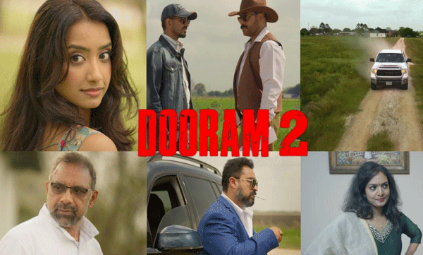 പൂർണമായി അമേരിക്കയിൽ ചിത്രീകരിച്ച ഷോർട്ട് സിനിമ "ദൂരം 2" വരുന്നു; സംവിധാനം വിമൽ കുമാർ
