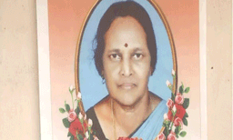ഇടുക്കിയിൽ 72കാരിയെ ചുട്ടുകൊന്ന കേസ്; സഹോദരി പുത്രന് ജീവപര്യന്തം ശിക്ഷ വിധിച്ച് കോടതി
