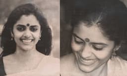 ‘9-ാം ക്ലാസില്‍ വാങ്ങിയ ജിമുക്കി കമ്മല്‍, അവ ഇപ്പോഴുണ്ട്; പക്ഷേ അന്നെന്റെ ചെവി കുത്തിയിട്ടില്ല...’ ത്രോബാക്ക് ചിത്രങ്ങളുമായി കനി കുസൃതി;  എന്തൊരു ഭംഗിയെന്ന് കമന്റുകള്‍