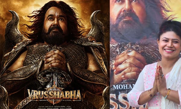 ‘നന്ദകിഷോറിന് ഡേറ്റ് കൊടുത്തപ്പോള്‍ ലാലേട്ടന്റെ തലയിൽ വീണത് ചക്കയോ; ഇതിത്തിരി കൂടിപ്പോയി ലാലേട്ടാ..’ വൃഷഭയെ ട്രോളി സരിത ബാലകൃഷ്ണന്‍