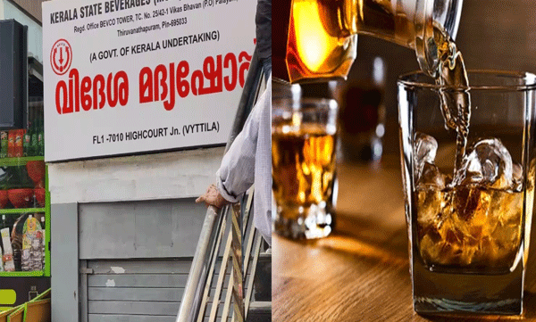 ക്രിസ്മസിൽ ബെവ്‌കോയിൽ 333 കോടി രൂപയുടെ റെക്കോർഡ് വിൽപ്പന; തലേ ദിവസം വിറ്റത് 224 കോടിയുടെ മദ്യം
