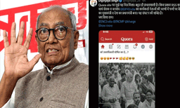 ‘ഇതാണ് ആ സംഘടനയുടെ ശക്തി’; ആര്‍എസ്എസിനെ പുകഴ്ത്തി ദിഗ് വിജയ് സിംഗിന്റെ എക്‌സ് പോസ്റ്റ്