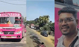 കൈവിട്ട് റോഡിലേക്ക് ഓടിയ പിഞ്ചുബാലന് ബസ് ഡ്രൈവറുടെ മനസാന്നിധ്യം തുണയായി