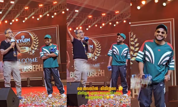 ‘മിനിസ്റ്ററെന്താ അഴിമതി ഒന്നും ചെയ്യാത്തത്...’ മന്ത്രി ബിനോയ് വിശ്വത്തോട് സ്കൂള്‍കുട്ടിയായിരുന്ന ബേസിലിന്റെ ചോദ്യം; അന്നേ പൊളിച്ചടുക്കുന്ന കുട്ടിയെന്ന് കമന്റുകള്‍