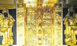 ശബരിമലയില്‍ കൂടുതല്‍ സ്വര്‍ണ്ണക്കൊള്ളയെന്ന് റിപ്പോര്‍ട്ട് ; ദ്വാരപാലക, കട്ടിളപാളികള്‍ക്ക് പുറമേ പ്രഭാമണ്ഡലവും അടിച്ചുമാറ്റി