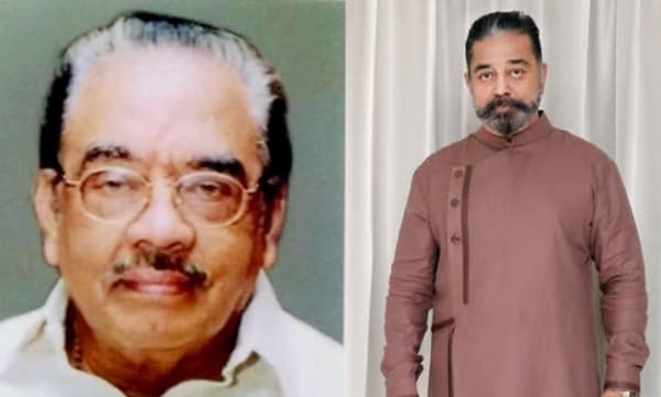 ഞങ്ങളെ യഥാര്‍ഥത്തില്‍ ബന്ധിപ്പിച്ചത് കലയോടുളള പൊതുവായ ഇഷ്ടമായിരുന്നു;  എസ് ചന്ദ്രനെ അനുസ്മരിച്ച് കമല്‍ ഹാസന്‍

