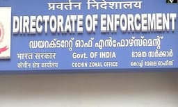 ശബരിമല സ്വര്‍ണ്ണക്കടത്ത് കേസിലെ കള്ളപ്പണ ഇടപാടും പരിശോധിക്കും ; പ്രതികളുടെ സ്വത്ത് കണ്ടുകെട്ടാന്‍ ഇ.ഡി. 