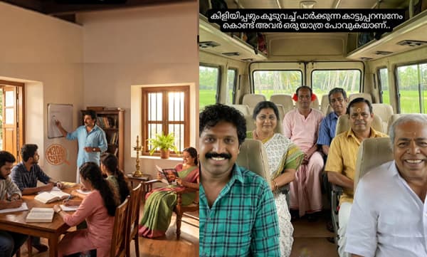 Manichithrathazhu movie AI version (Image Source: Instagram)