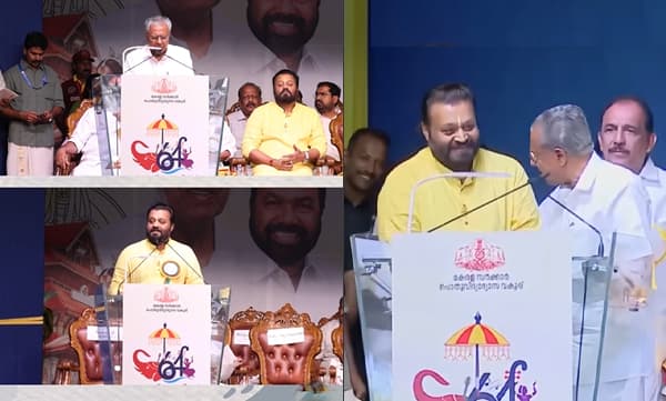 Chief minister and suresh gopi's clash on School Kalolsavam (Image Source: Instagram)