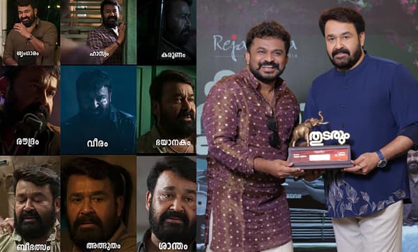ബെന്‍സിന്റെ നവരസങ്ങള്‍; ആരും കാണാതെ പോയ ബ്രില്യന്‍സ് ഒടുവില്‍ ഒരാള്‍ കണ്ടുപിടിച്ചു; കുറിപ്പുമായി തരുണ്‍ മൂര്‍ത്തി 
