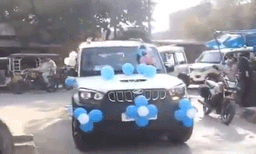 40 വര്‍ഷത്തിനുശേഷം കുടുംബത്തില്‍ ആദ്യമായി പെണ്‍കുഞ്ഞ് ജനിച്ചു: ഡിജെ പാര്‍ട്ടി ഒരുക്കി ആഘോഷം, വീഡിയോ വൈല്‍ 
