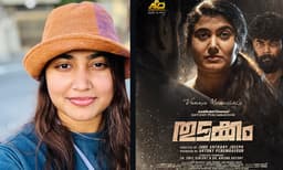 നിസ്സഹായ ഭാവത്തില്‍ വിസ്മയ മോഹന്‍ലാല്‍; പിന്നില്‍ രൂക്ഷഭാവത്തില്‍ ക്രൂരമുഖത്തില്‍ ആശിഷ് ആന്റണി; മുന്നില്‍ മോഹന്‍ലാല്‍; ‘തുടക്ക’ത്തിന്റെ പുതിയ പോസ്റ്റര്‍ തരംഗം 