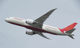 
വൃത്തിഹീനമായ ശുചിമുറി, വിമാനം മുഴുവന്‍ ദുര്‍ഗന്ധവും മോശം ഭക്ഷണവും:  അച്ഛനും മകള്‍ക്കും 1.5 ലക്ഷം രൂപ എയര്‍ഇന്ത്യ നഷ്ടപരിഹാരം നല്‍കണമെന്ന് ഉപഭോക്തൃ കോടതി