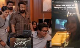 ‘ജോർജുകുട്ടിയുടെ ലോകത്തിനുള്ളിൽ...’ ദൃശ്യം 3 ഡബ്ബിങ് പൂർത്തിയാക്കിയ സന്തോഷം പങ്കിട്ട് ശാന്തി മായാദേവി; പുതിയ അപ്ഡേറ്റ് ഏറ്റെടുത്ത് ആരാധകര്‍