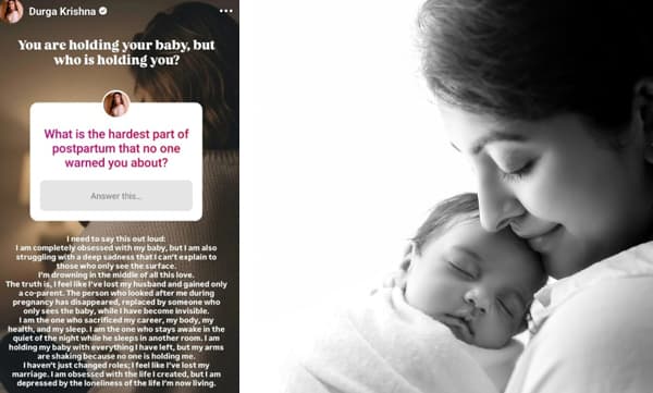 ‘പ്രസവശേഷം എന്റെ ഭർത്താവ് കോ-പാരന്റ് മാത്രമായി; അദ്ദേഹത്തിന് കുഞ്ഞിനെ മാത്രമേ കാണാൻ കഴിയുന്നുള്ളൂ, ഞാൻ അവിടെ അദൃശ്യയായി മാറി...’ കുറിപ്പുമായി ദുര്‍ഗ കൃഷ്ണ