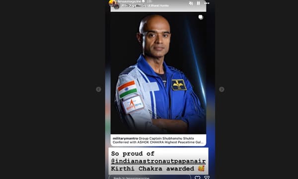 കീര്ത്തി ചക്ര നല്കി രാജ്യം അദ്ദേഹത്തെ ആദരിച്ചിരിക്കുന്നു; ഭര്ത്താവിന്റെ അഭിമാനനേട്ടത്തില് ലെന