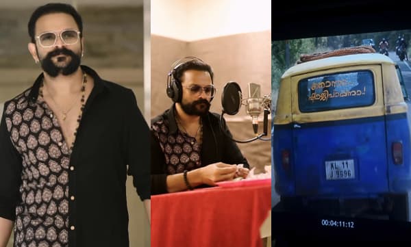 Jayasurya gives latest updation on Aadu 3 movie (Image Source: Instagram)