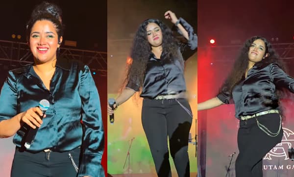 Abhirami Suresh aganist cyber attack on her recent concert (Image Source: Instagram)