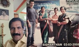 ‘സുകുമാരന്‍ സാര്‍ തന്ന ആ രണ്ടു മുണ്ടുകള്‍ ഇന്നും അമൂല്യനിധിയായി സൂക്ഷിക്കുന്നു; എന്റെ മകന്‍ ചോദിച്ചതറിഞ്ഞ് സമ്മാനം നല്‍കി വിസ്മയിപ്പിച്ചത് പൃഥ്വിരാജാണ്....’ സിദ്ധു പനയ്ക്കല്‍ 