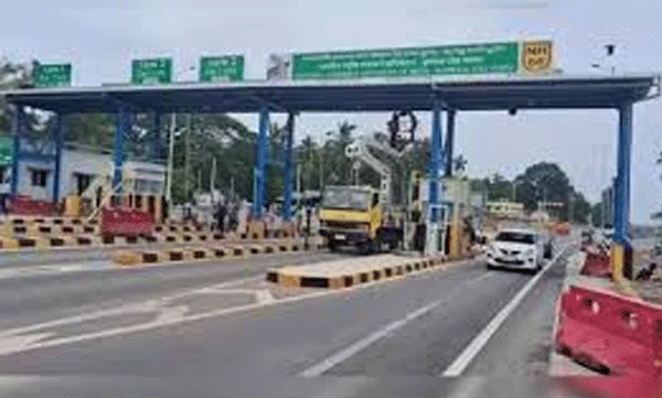 ആരിക്കാടി ടോൾ പ്ലാസയിലെ ടോൾ പിരിവ് നിർത്തിയെന്ന് സ്ഥിരീകരിച്ചു