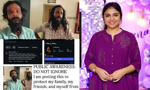 Raveena Ravi about cyber attack from twin strangers (Image Source: Instagram)