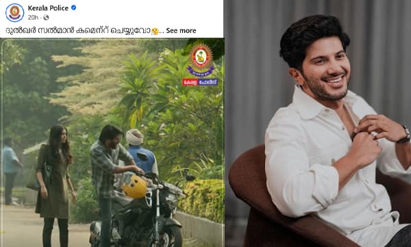 Dulquer Salmaan reply to kerala police (Image Source: Facebook)