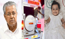 അവയവ ദൗത്യത്തിന് റോഡ് മാർഗം സ്വീകരിച്ചത്  ; രാത്രിയിൽ സിവിൽ ഏവിയേഷൻ ഹെലികോപ്റ്റർ ഉപയോഗിക്കാൻ അനുമതിയില്ലാത്തതിനാൽ
