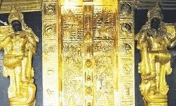 ശബരിമല സ്വര്‍ണ്ണമോഷണം: ദ്വാരപാലക ശില്‍പ്പപാളികളില്‍ നിന്നും നഷ്ടമായത് ഒരുകിലോ 700 ഗ്രാം