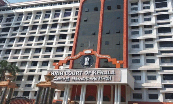 നവകേരള സർവ്വേ: പണം അനുവദിച്ചതിൽ ചട്ടലംഘനം; പാർട്ടിക്ക് മുൻകൂർ അറിവുണ്ടായിരുന്നതായി കോടതി 