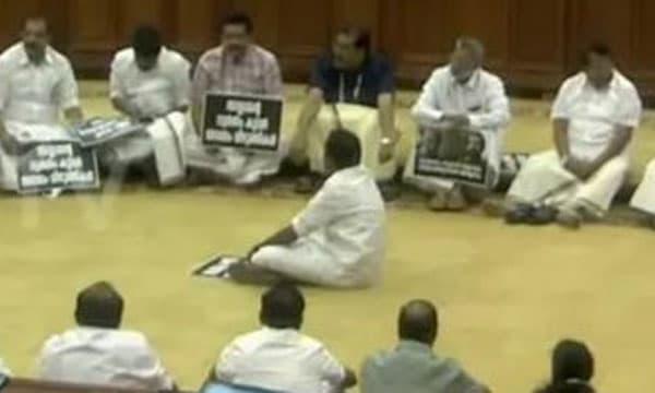 നിയമസഭ ബജറ്റ് സമ്മേളനം ഇന്ന് പിരിയും ; പ്രതിപക്ഷം ഇന്നും ശക്തമായി പ്രതിഷേധിക്കും