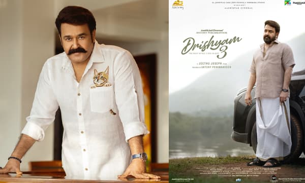 Mohanlal share new poster of drishyam 3 movie (Image Source: Instagram)