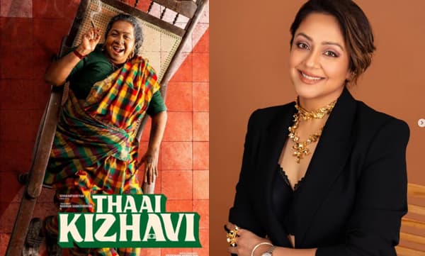 photo-www.instagram.com/jyotika/