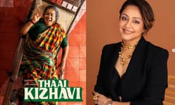 തായ് കിഴവിയെ പ്രശംസിച്ച് ജ്യോതിക; കുറിപ്പ് പങ്കുവെച്ച് താരം 


