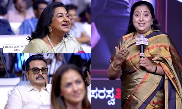 Varalaxmi Sarathkumar mother Chaya fun with radhika sarathkumar (Image Source: Youtube)