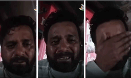 പിഎഫുമില്ല, ഗ്രാറ്റിവിറ്റിയുമില്ല: 17 വര്‍ഷത്തെ നീണ്ട സേവനത്തിന് ശേഷം ഒന്നും നല്‍കാതെ പിരിച്ചുവിട്ട് കമ്പനി, പൊട്ടിക്കരഞ്ഞ് യുവാവ്
